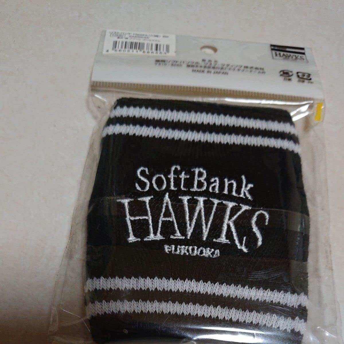 希少〕福岡ソフトバンクホークス川崎宗則52 福岡ソフトバンクホークスリストバンド 未開封 非売品 川﨑宗則 リストバンド ソフトバンクホークス 川崎宗則